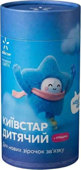 Стартовий пакет Київстар Дитячий